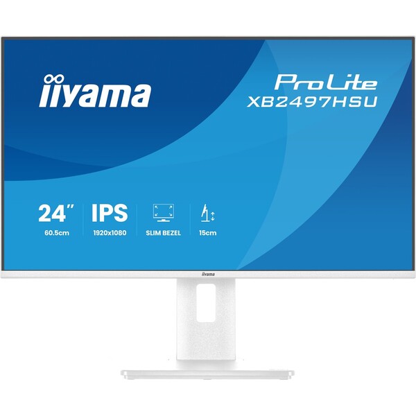 iiyama ProLite XB2497HSU-W1 Bílá