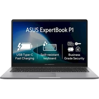 ASUS ExpertBook P1 (P1503CVA-S7C51) šedý - Notebooky