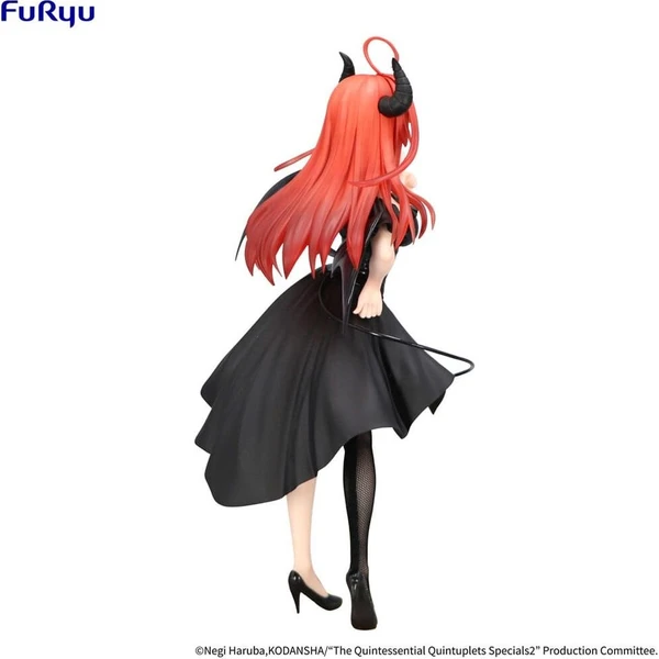 Figurka Furyu Specials 2 BiCute Dark The Quintessential Quintuplets - Nakano Itsuki 25 cm - Figurky - Obrázek d_de7436e4e9334df0bc5a6a7b1d6f7215