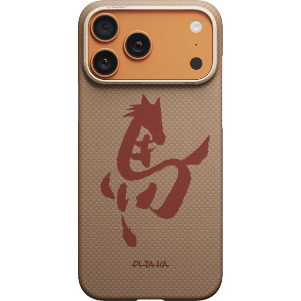 Pitaka Edge Case Ink Horse MagSafe krytiPhone 17 Pro Max Gold & Jade - Pouzdra - Obrázek d_dfcb4713def04837814c16d1b0756299