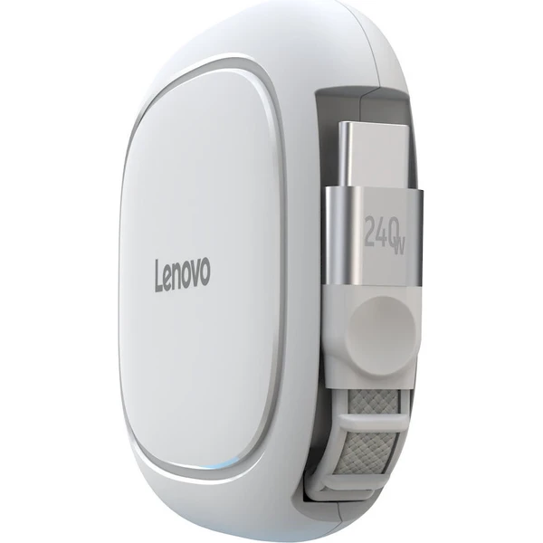 Lenovo USB-C/USB-C napájecí kabel 240W 1,2m bílý - Kabely a redukce - Obrázek d_e004c5a55dfd420884ed693796ff93b2