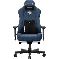 Anda Seat Kaiser 3E XL fabric herní židle tmavě modrá - Židle