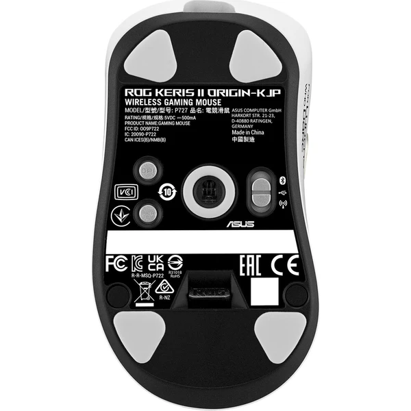 Asus ROG Keris II Origin - KJP bezdrátová herní myš - Myši - Obrázek d_e198a678f381477fa76b49f59e50e0f2