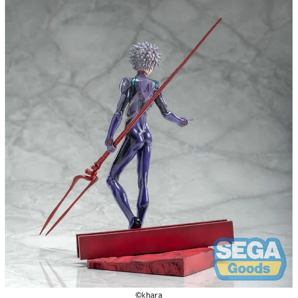 Figurka Sega Luminasta Evangelion: 3.0+1.0 Thrice Upon a Time - Kaworu Nagisa (Spear of Longinus) 21 - Figurky - Obrázek d_e1cebc5454834bb9b87c38c96ced09fc