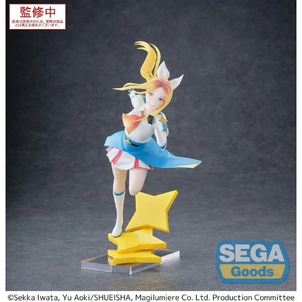 Figurka Sega Luminasta Magilumiere Co. Ltd. - Hitomi Koshigaya 19 cm - Figurky - Obrázek d_e35a548f51cb4d4fbe8ac101c259bd8c