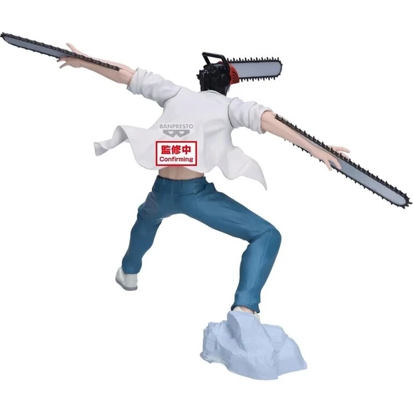 Figurka Bandai Banpresto Chainsaw Man The Movie: Reze Arc Grandista -Chainsaw Man 21 cm - Figurky - Obrázek d_e3723fc802544b0688ff08997c67817f