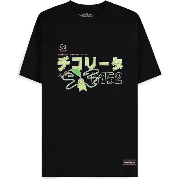 Tričko Pokémon - Chikorita L