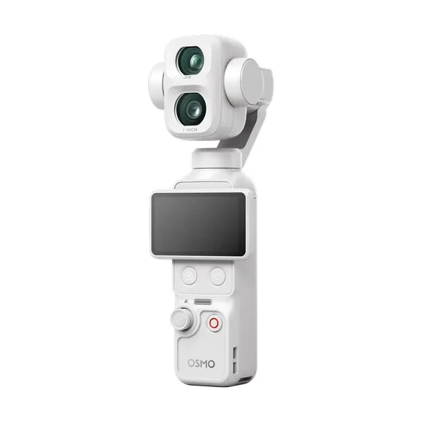 DJI Osmo Pocket 4P Standard Combo bílá - Kamery - Obrázek d_e589989197ba4e5b84be9e1378d4f6a0