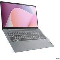 Lenovo IdeaPad Slim 3 15ABR8 (82XM01ALCK) šedý - Notebooky