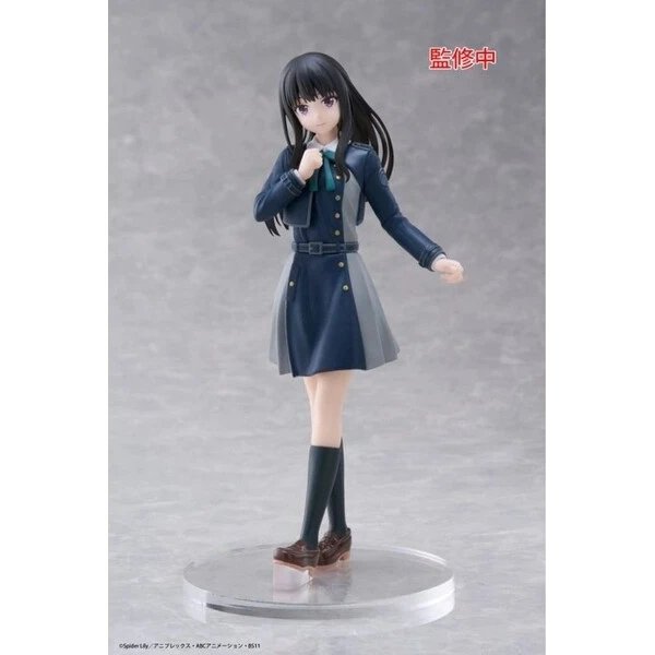 Figurka Taito Prize Lycoris Recoil Coreful - Takina Inoue (School Uniform Ver.) 18 cm - Figurky - Obrázek d_e6f460be31454b8ba9ef2b3542a8d9f3