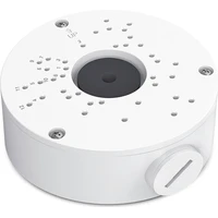 TP-Link VJB-300 - Držáky