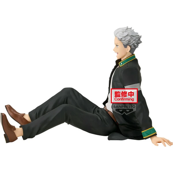 Figurka Bandai Banpresto Wind Breaker - Umemiya Hajime 17 cm - Figurky - Obrázek d_e90bc76630c44557b2130960e5b7392d