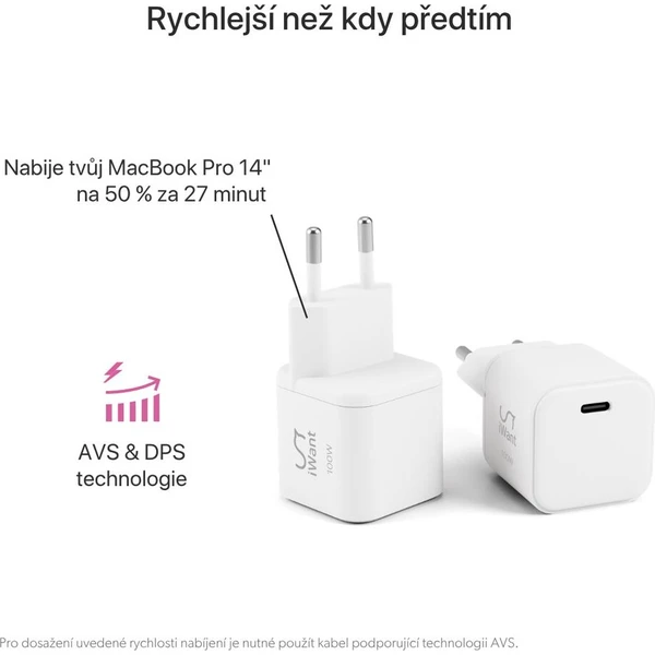 iWant UltraBoost Micro AVS GaN 100W nabíječka bílá - Nabíječky - Obrázek d_e994c8983fab4173b8e387d90e0759f6