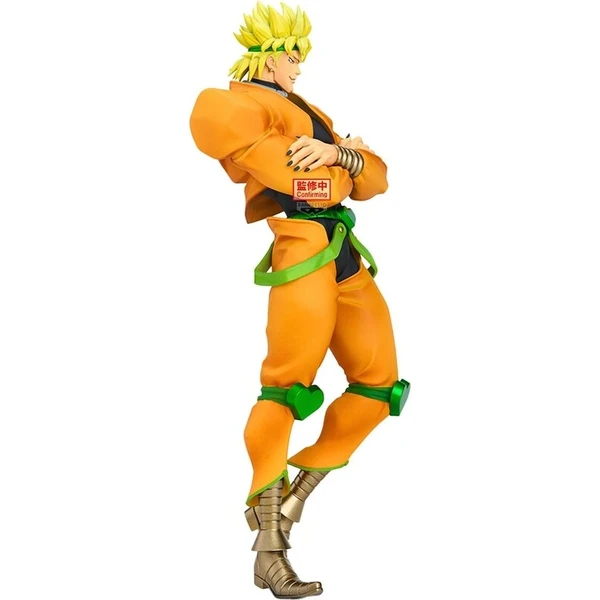 Figurka Bandai Banpresto JoJo’s Bizarre Adventure: Stardust Crusaders Mometria - DIO 22 cm - Figurky - Obrázek d_eb37ac4e77a94571ad1184b58c8e3b75