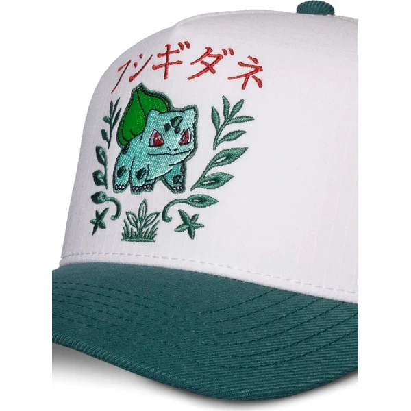 Trucker kšiltovka Pokémon - Bulbasaur - Kšiltovky a čepice - Obrázek d_ec7583bd01554944b785a8ea1f46047d