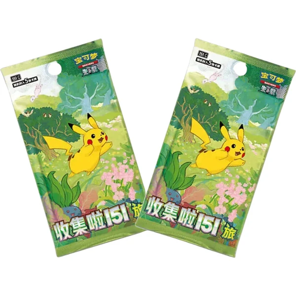 Pokémon TCG Dream Figure Vol. 1 Collection 151 Blind Box (Chinese) - Pokémon karty - Obrázek d_ecf526be259f41628fe100e62a13c631