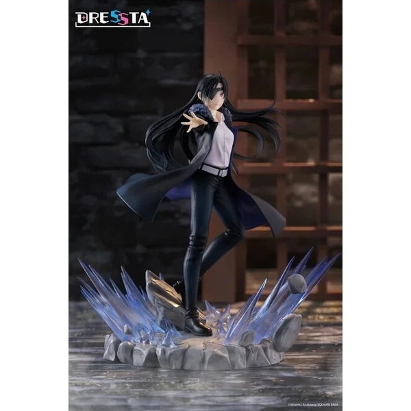 Figurka Taito Prize Daemons of the Shadow Realm Dressta - Asa 21 cm - Figurky - Obrázek d_ed4a52ca535e4a8abd90aa63c7dac646