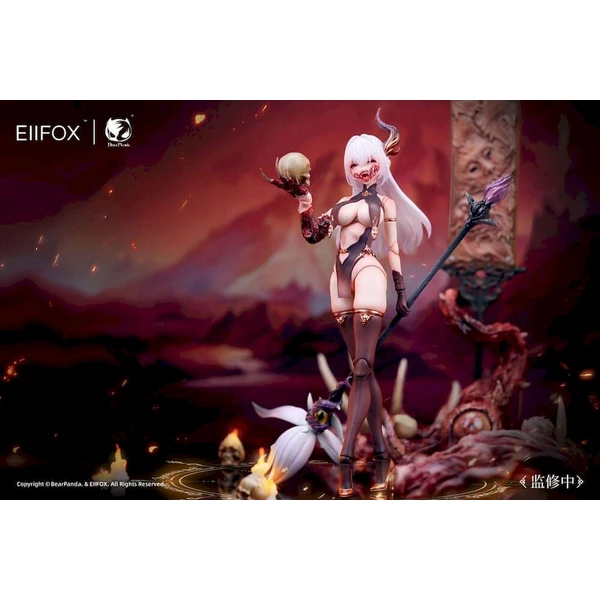 Figurka BearPanda Hua Xia Shen Gui - Hua Pi 16 cm - Figurky - Obrázek d_ed5aee0106d34730b41c7e58f6ca815a
