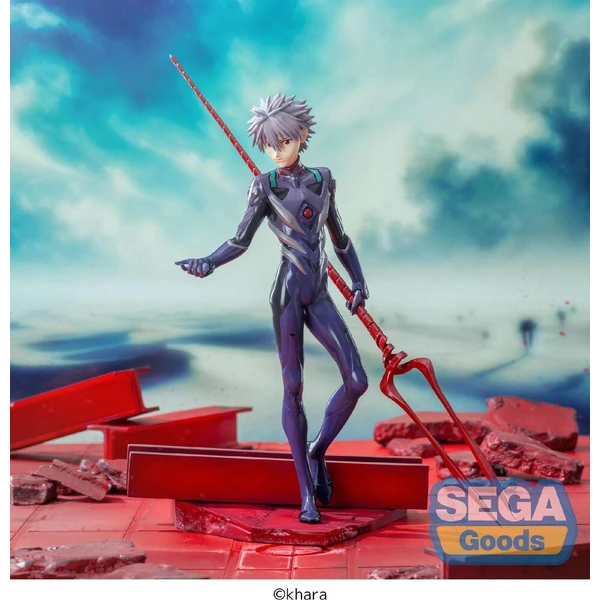 Figurka Sega Luminasta Evangelion: 3.0+1.0 Thrice Upon a Time - Kaworu Nagisa (Spear of Longinus) 21 - Figurky - Obrázek d_edfc21dab30b4ee4b7d5bed727ff5fcd