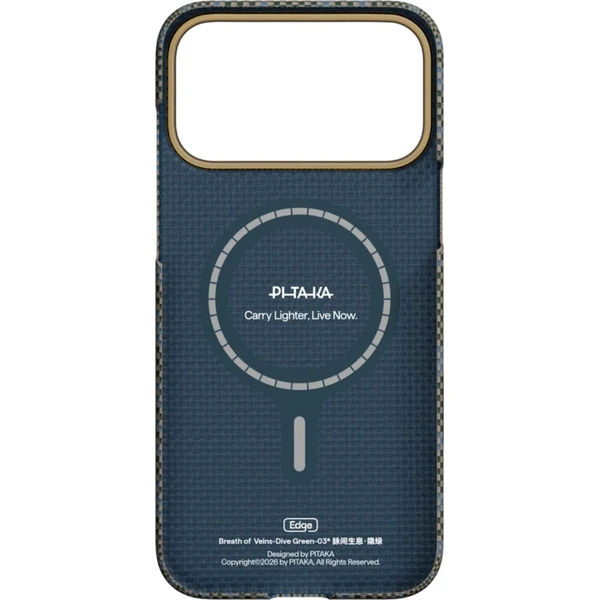 Pitaka Edge Case Breath of Veins MagSafe kryt iPhone 17 Pro Max Dive Green - Pouzdra - Obrázek d_ef3cb91b9346433f9f2dea65b6437d7d