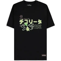 Tričko Pokémon - Chikorita M - Trička