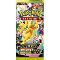 Pokémon TCG: Mega Dream ex Booster (Korean) - Pokémon karty