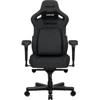Anda Seat Kaiser 4 L fabric herní židle tmavě šedá - Židle