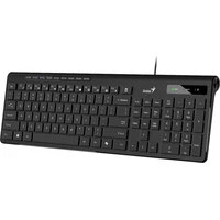 Genius Slimstar 230 II klávesnice černá CZ/SK - Klávesnice