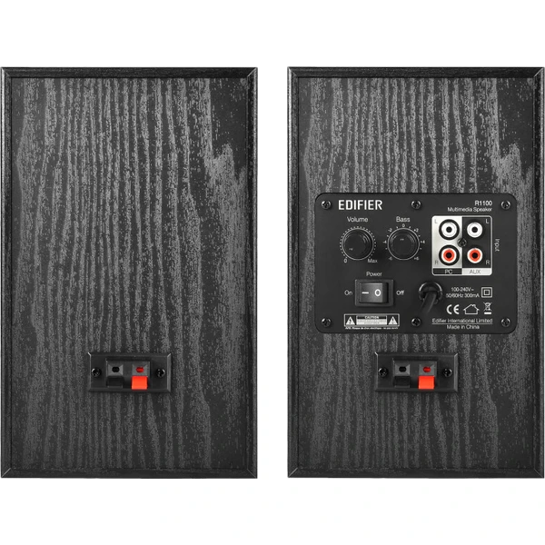 EDIFIER R1100 aktivní reproduktory černé - Reproduktory - Obrázek d_f4aa7d641ddd4f07b3fe053b584de62d