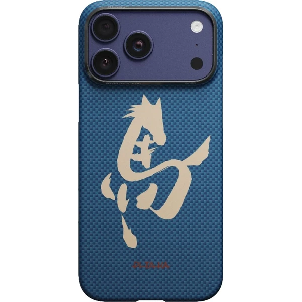 Pitaka Edge Case Ink Horse MagSafe kryt iPhone 17 Pro Max Azure Green - Pouzdra - Obrázek d_f60472bc11954fce94813195fc8444ee