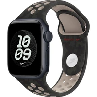 Apple Watch 49/46/45/44mm After Dark Black sportovní řemínek Nike M/L - Řemínky