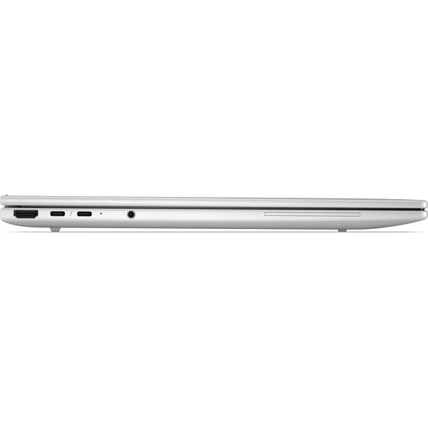 HP Elitebook 8 G2a (DG8J1ET#BCM) stříbrný - Notebooky - Obrázek d_f96efbaccbd44ac5a298d6481acc50a5