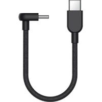 Xiaomi 3A Braided USB-C/USB-C Cable 60W (10cm) černý - Kabely a redukce