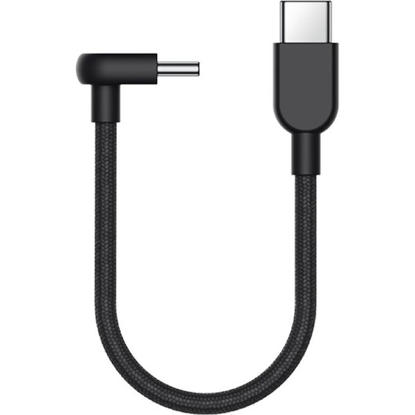 Xiaomi 3A Braided USB-C/USB-C Cable 60W (10cm) černý