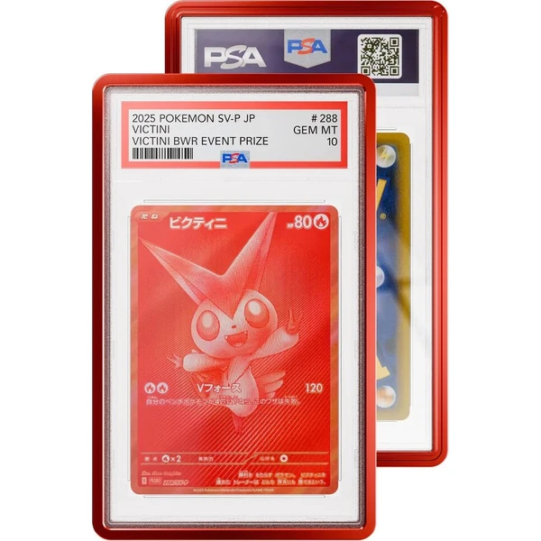 GradedGuard Metallic Case (PSA) ochranný obal na karty červený