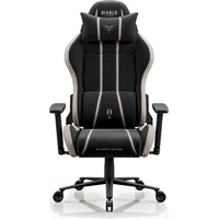Diablo X-One 2.0 Normal Size herní židle béžová - Židle