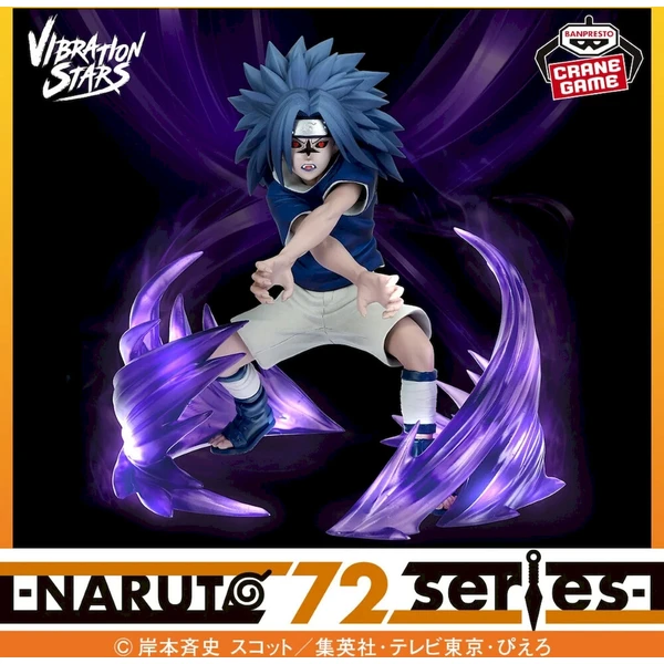 Figurka Bandai Banpresto Naruto 72 Series 26 & 27 Vibration Stars - Sasuke Uchiha 15 cm - Figurky - Obrázek d_fb4791bc0e52492a9687f4e94f964487