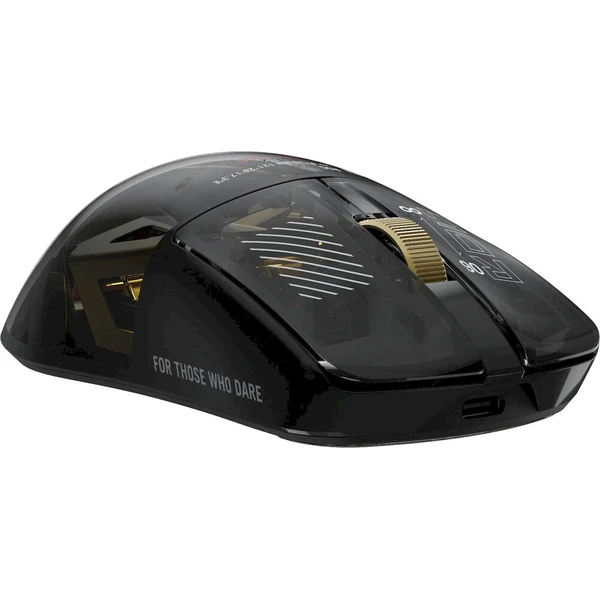ASUS ROG Harpe II Extreme Edition 20 bezdrátová herní myš černá - Myši - Obrázek d_fc8b102db5f64d469eef4b477d34a746