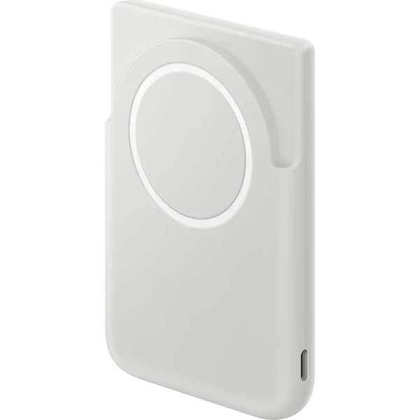 Samsung Wireless Battery Pack powerbanka Qi2, 5000mAh, 25W bílá - Powerbanky - Obrázek d_fd8246a2d82047c4962945f4a77c0f47