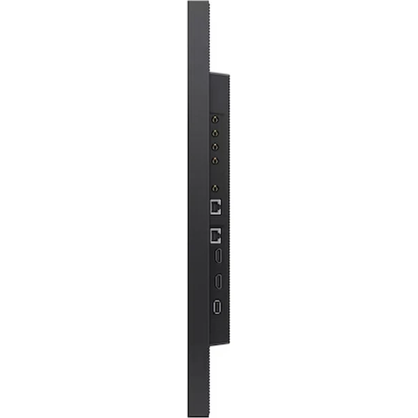 Samsung LH32OMDEBGBXEN velkoformátový displej 32" - Velkoformátové displeje - Obrázek d_fe40161ab8c642448be901e5166ee1b5