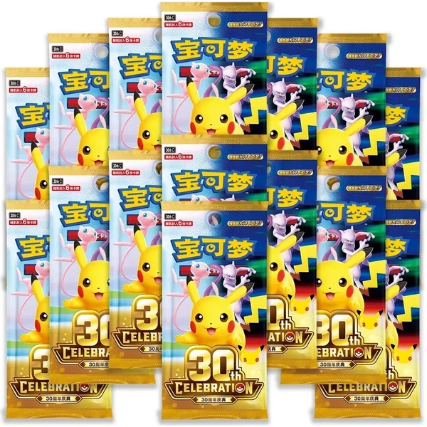 Pokémon TCG: 30th Celebration Charizard Collector Figure Gift Box (Chinese) - Pokémon karty - Obrázek d_fe72dce94af7432d91a971e5a7582e9c