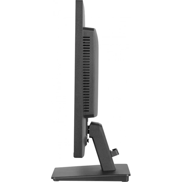 iiyama ProLite X2497HSU-B1 monitor 23,8" - Monitory - Obrázek d_ffb9b247a4574290a789fb81d3c0ea6d