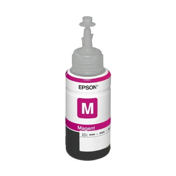 Cartridge Epson T6643 - purpurový