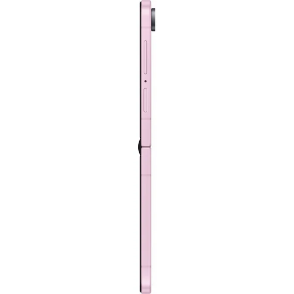 Samsung Galaxy Z Flip8 12GB/256GB růžová (Kategorie A) - Mobilní telefony - Obrázek dc78f68c15d44639b42a71f8bff51e4f