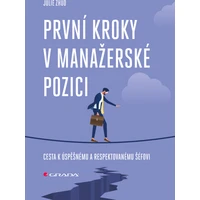 První kroky v manažerské pozici - E-kniha