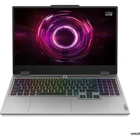 Lenovo LOQ 15AHP10 (83JG003XCK) RTX 5050 šedý - záruky na 3 roky po registraci - Notebooky