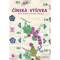Čínská výšivka - E-kniha