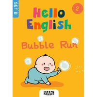 Bubble Run - E-kniha
