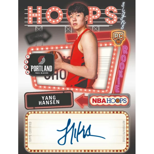Topps 2025-26 Hoops Basketball Value Box - Basketbalové karty - Obrázek e1e08cf1edd44dec93bda782a338bcc4