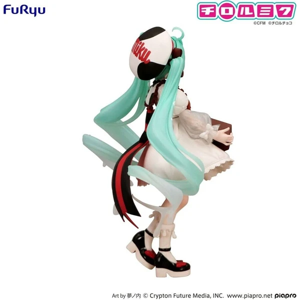 Figurka Furyu Trio-Try-iT Hatsune Miku x Tirol Choco - Hatsune Miku Milk Ver. 18 cm - Figurky - Obrázek e63c44dc8e20494ba8f1f7e1dd96bd52